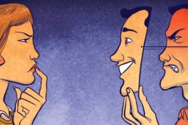 Παθητική επιθετικότητα